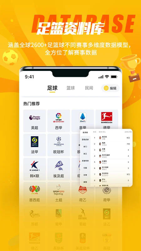 ٷv3.1.4 °