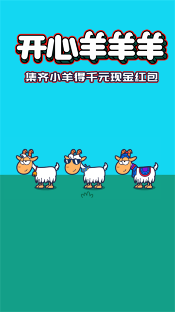 ׬ǮϷv1.6.7.1 °