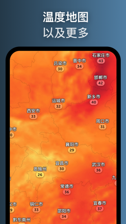 zoom earthİv3.3 ׿