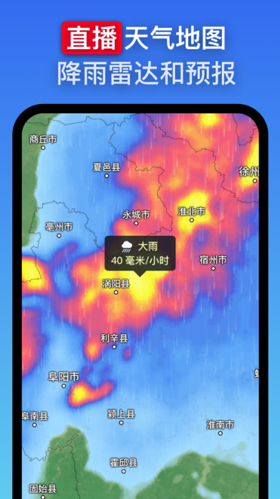 zoom earthİv3.3 ׿