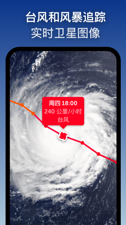 zoom earthİv3.3 ׿