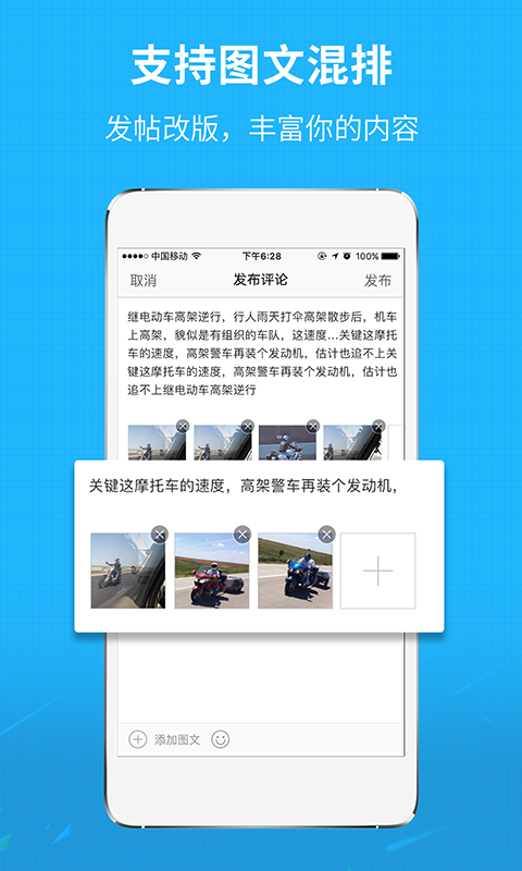 appv3.6.1 ׿