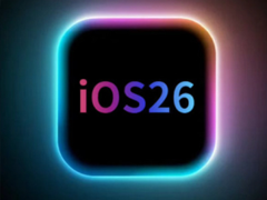 iOS26ô͸ͼ iOS26ô͸ɫÿ