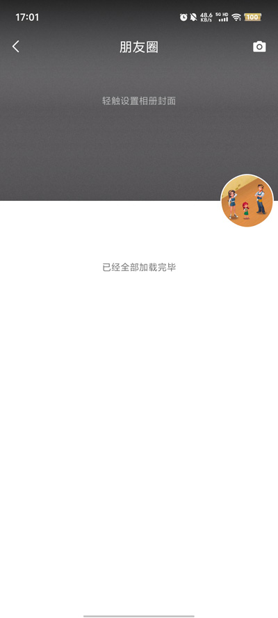 appٷv1.16.0 ֻ