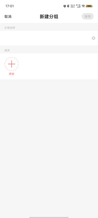 appٷv1.16.0 ֻ