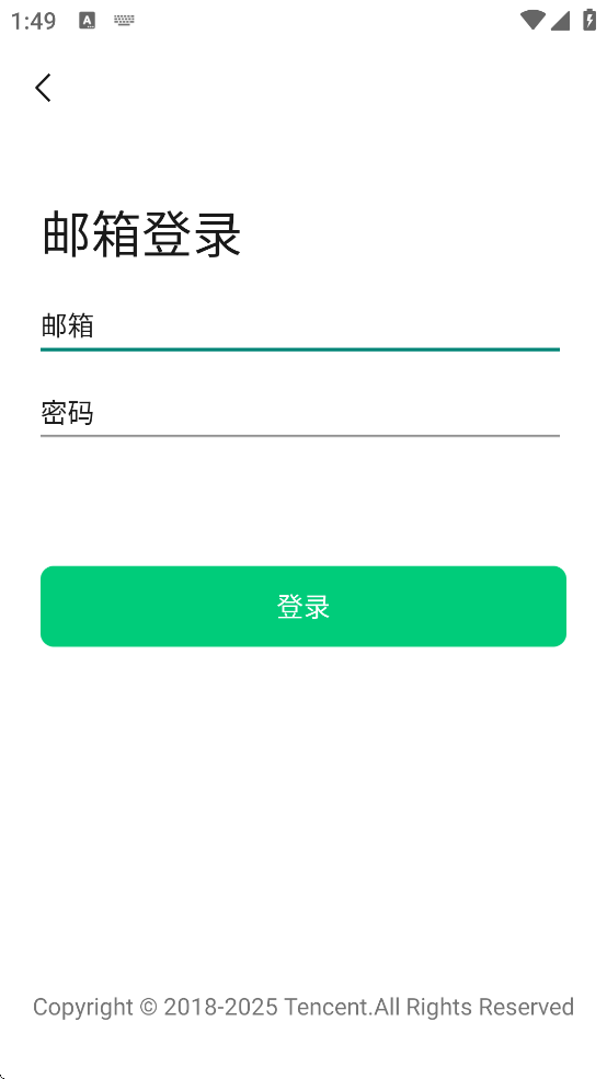 ΢Źƽ̨ȫ(ں)v3.3.1 °