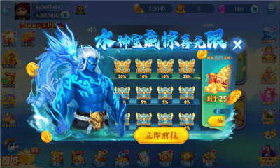 ֻ󸲶Ϸٷ(Ȥ沶)v3.7.0 °