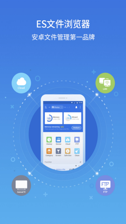 esļٷv4.4.3.1 ٷ