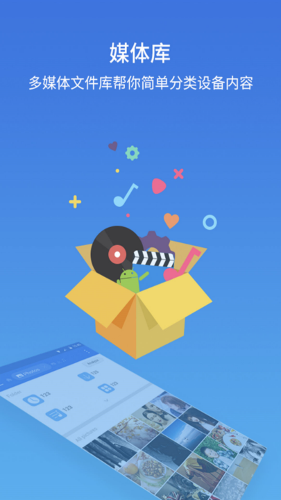 esļٷv4.4.3.1 ٷ