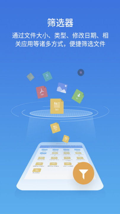 esļٷv4.4.3.1 ٷ