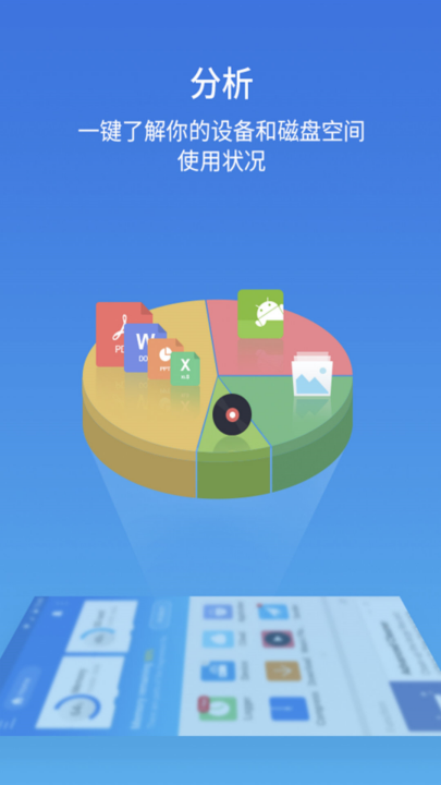 esļٷv4.4.3.1 ٷ