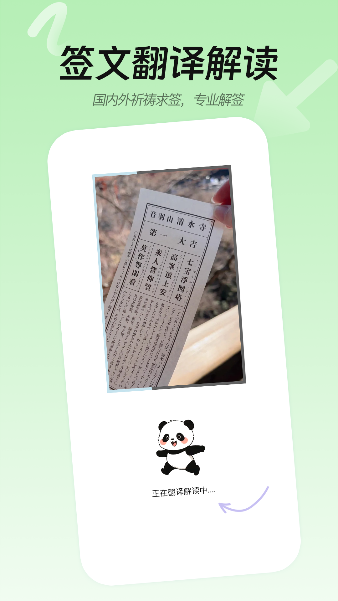 Easy Talkٷv1.0 ׿