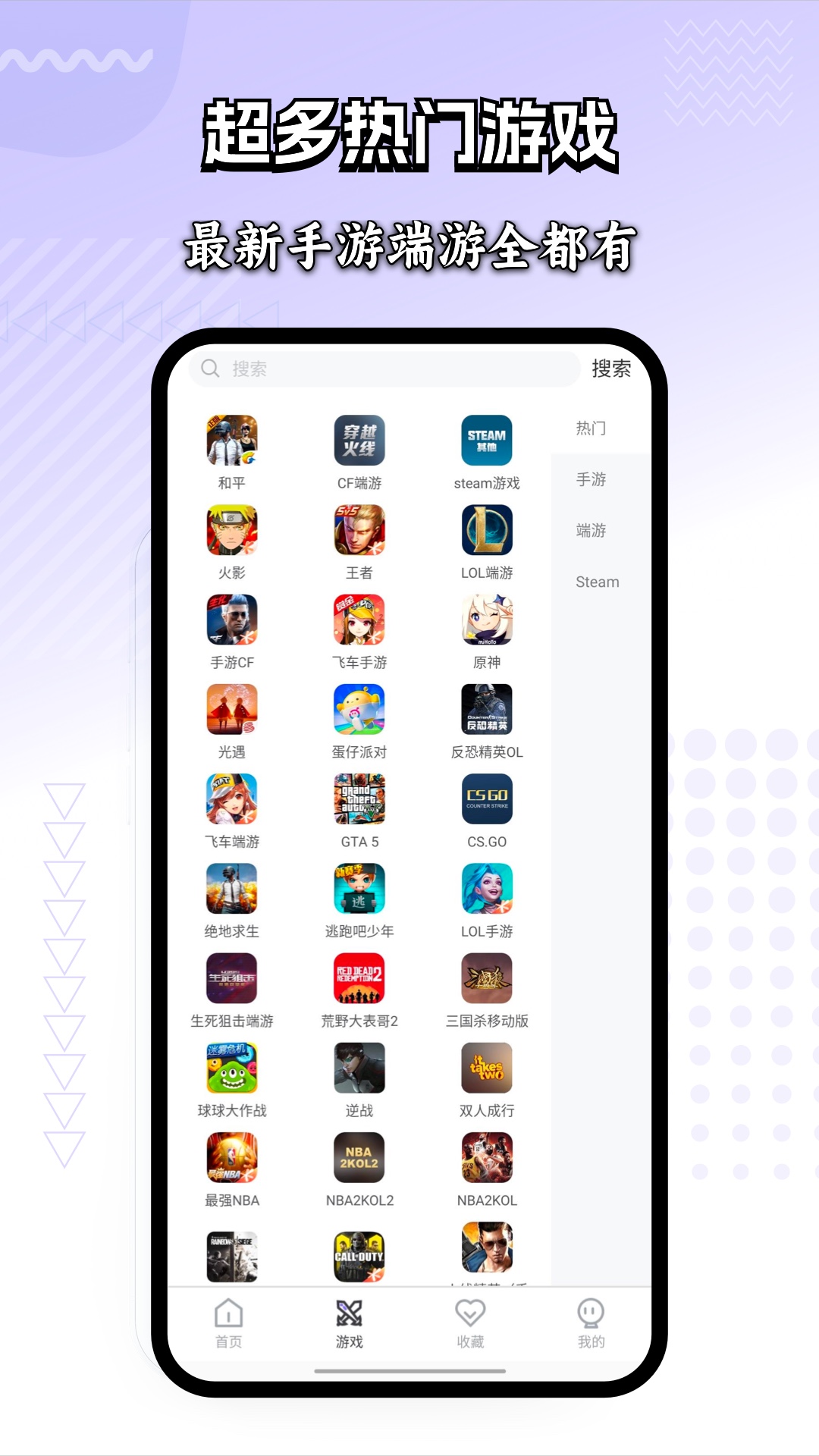 ҹٷv1.0.3 °