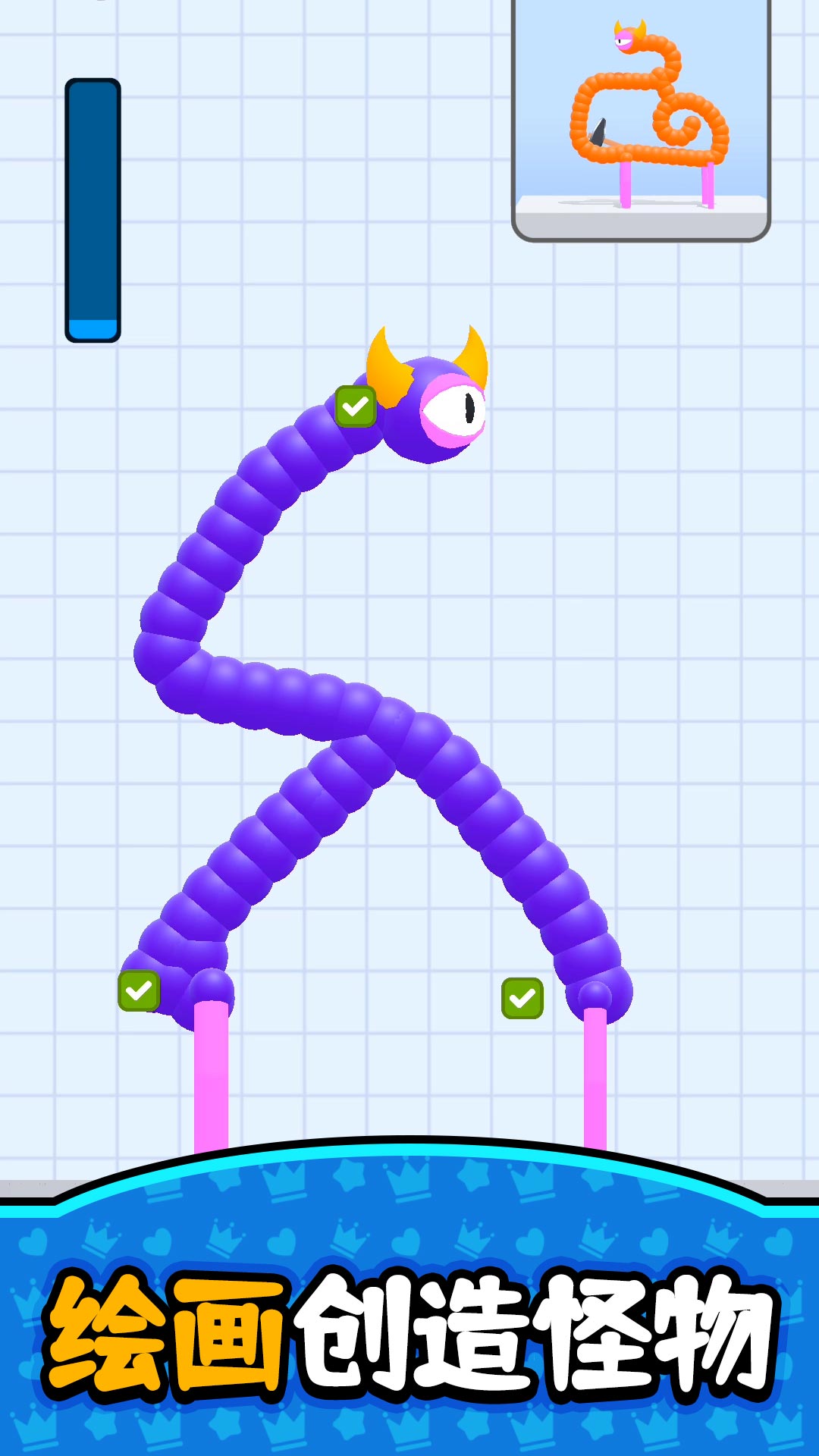 ССľϷv2.0.1 ׿
