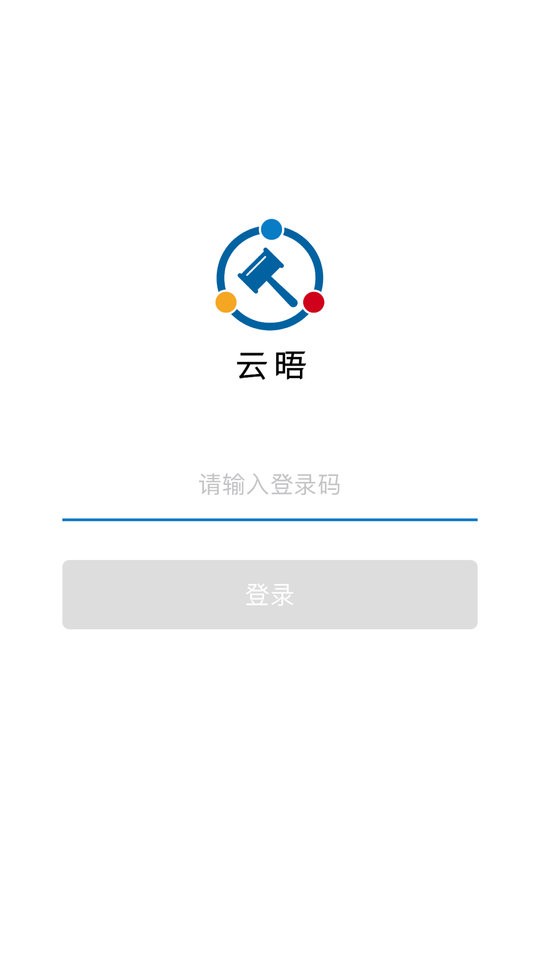 Ϸͥذװֻv2.6.1 °
