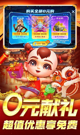 貶սٷذװv10.2.44.1.0 ֻ