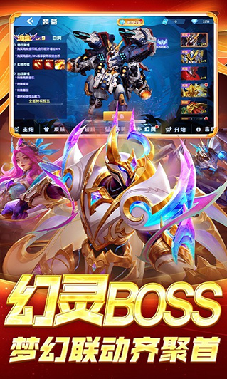 貶սٷذװv10.2.44.1.0 ֻ