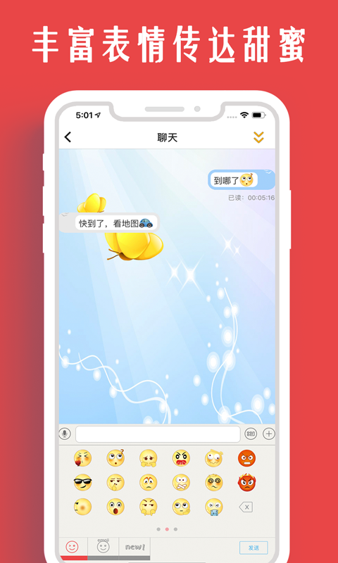 Һٷv5.8.1 °