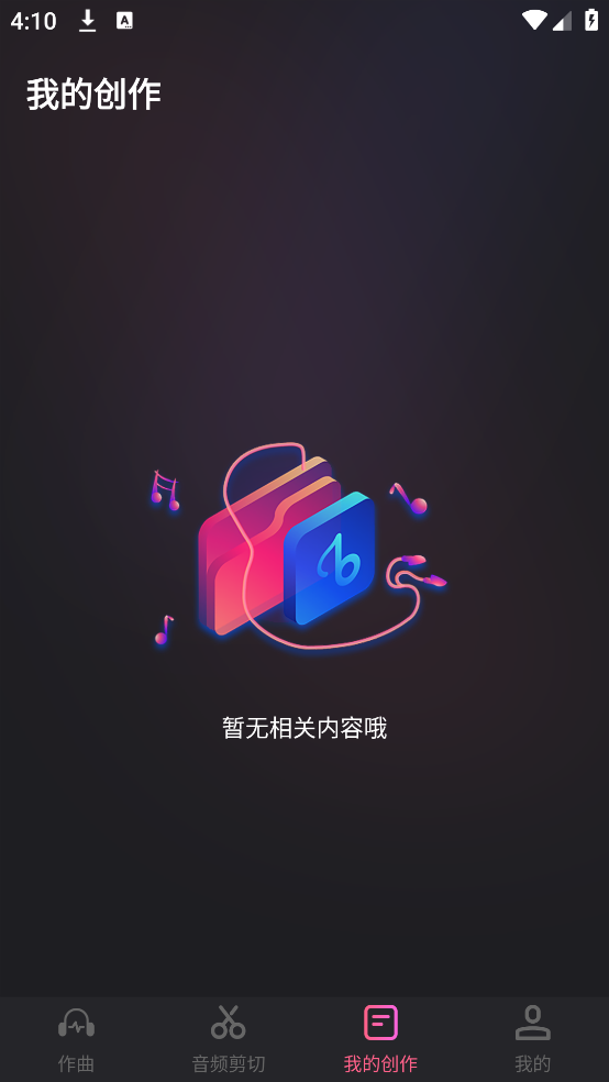 (ʿ)v3.8.0726 ֻ