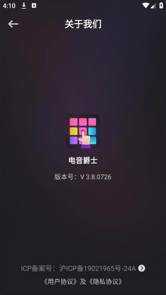 (ʿ)v3.8.0726 ֻ