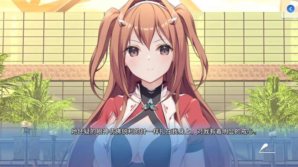 ɫֹ֮İ(COSPLAY LOVE! : Enchanted princess)v1.0.0 ׿