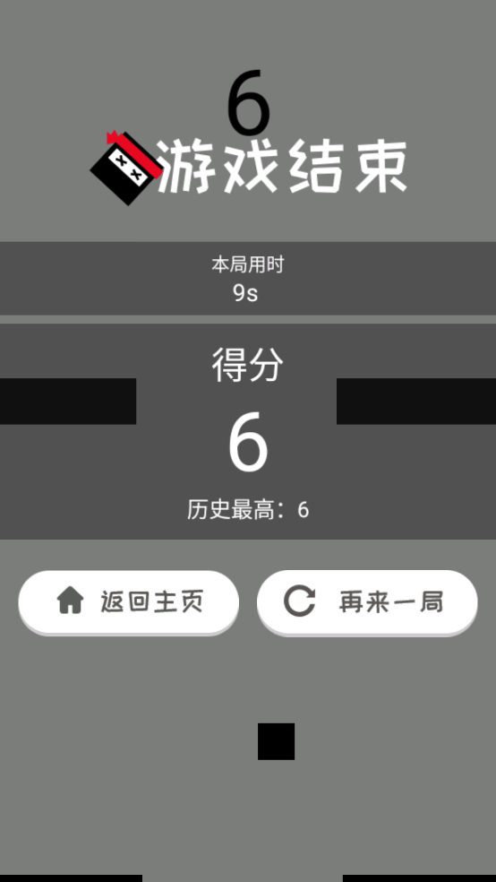 ԾϷv1.1 ٷ