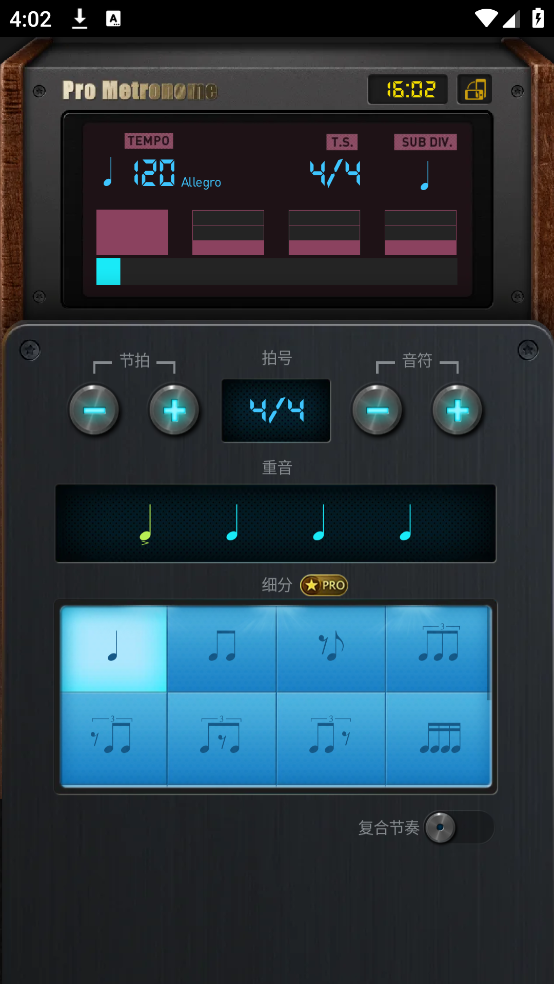 ProMetronomeרҵ׿v1.0.12 °
