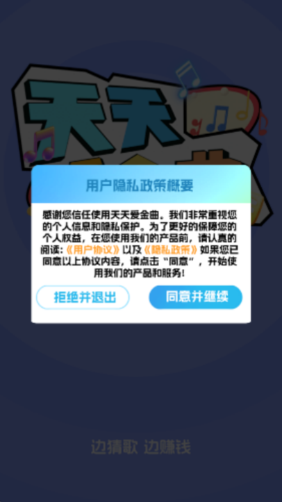 찮׬ǮϷv1.0.0 °