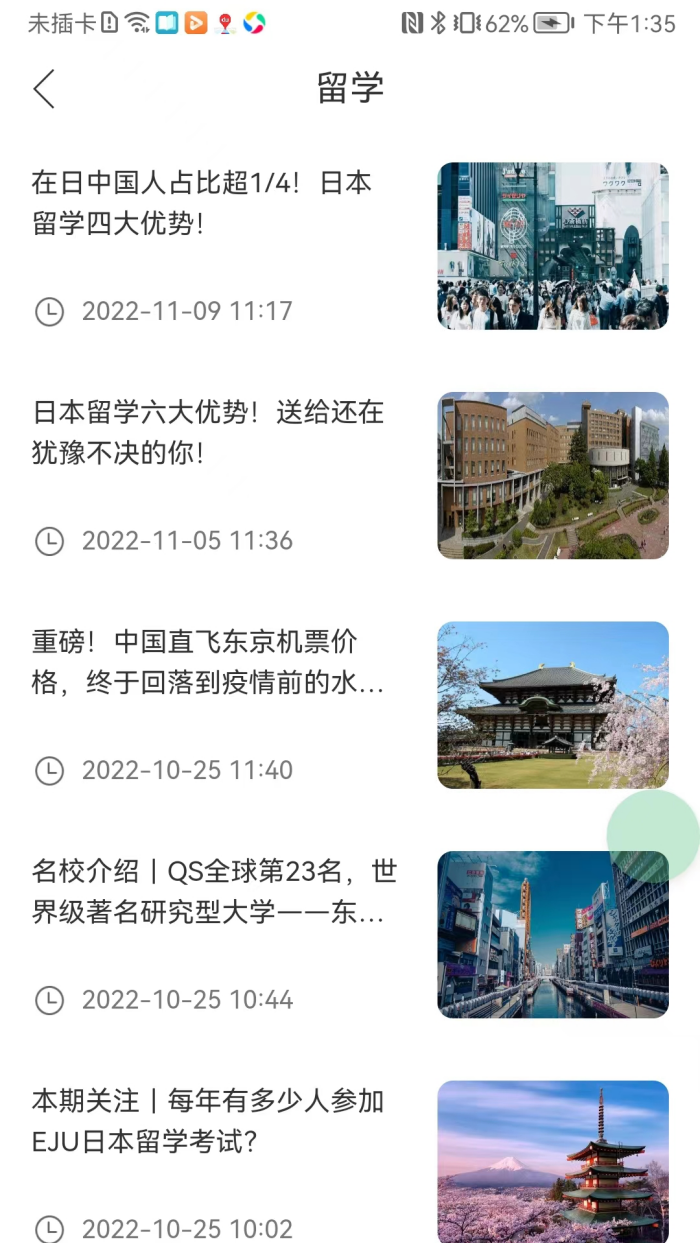 appv0.0.23 ׿