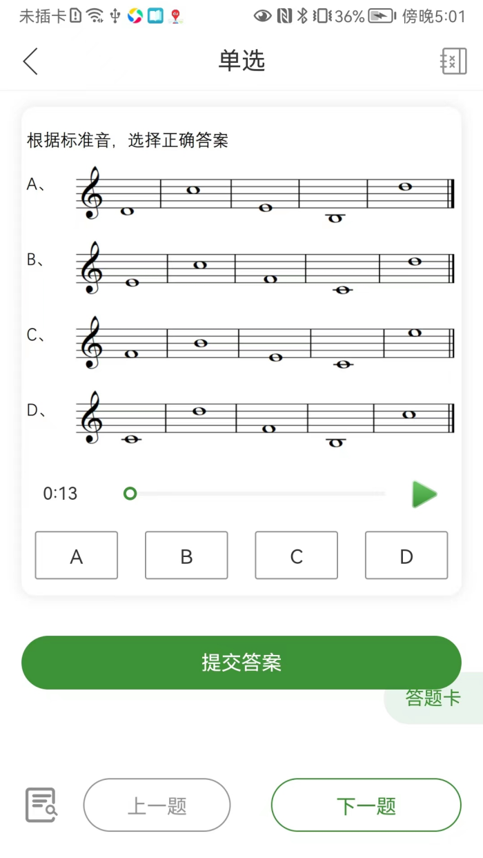 appv0.0.23 ׿
