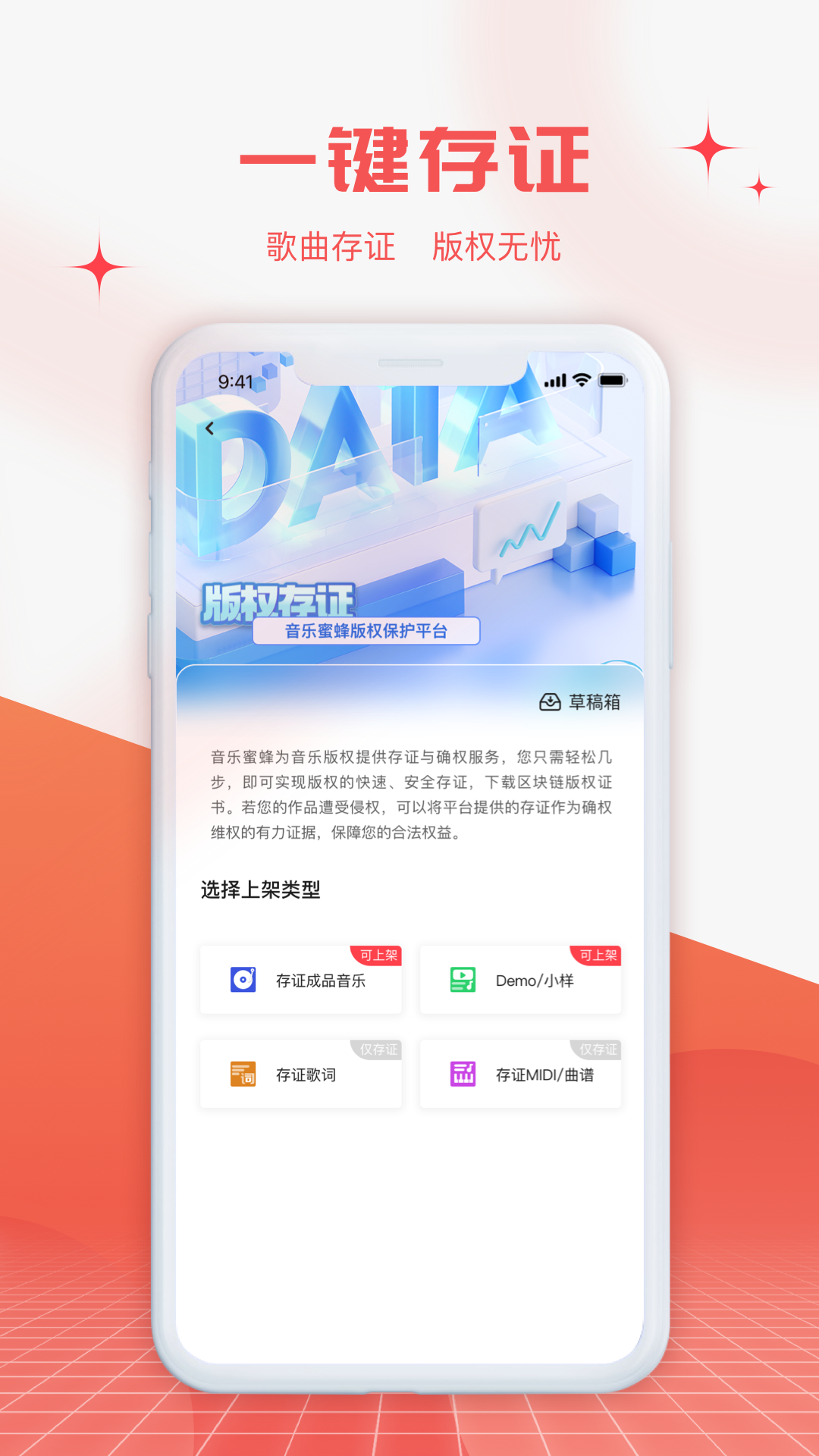 ۷ٷv5.9.4.0 °
