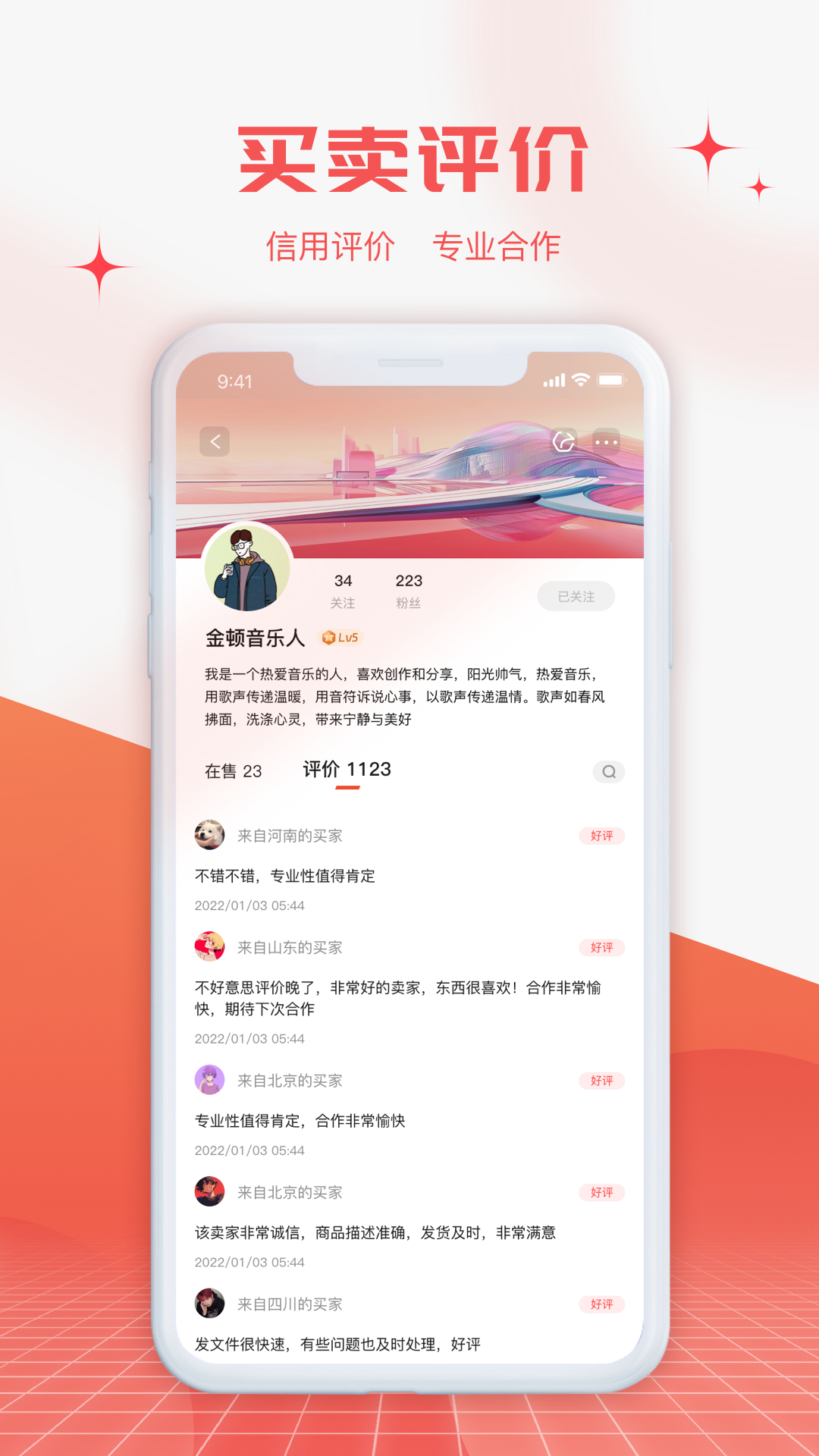 ۷ٷv5.9.4.0 °