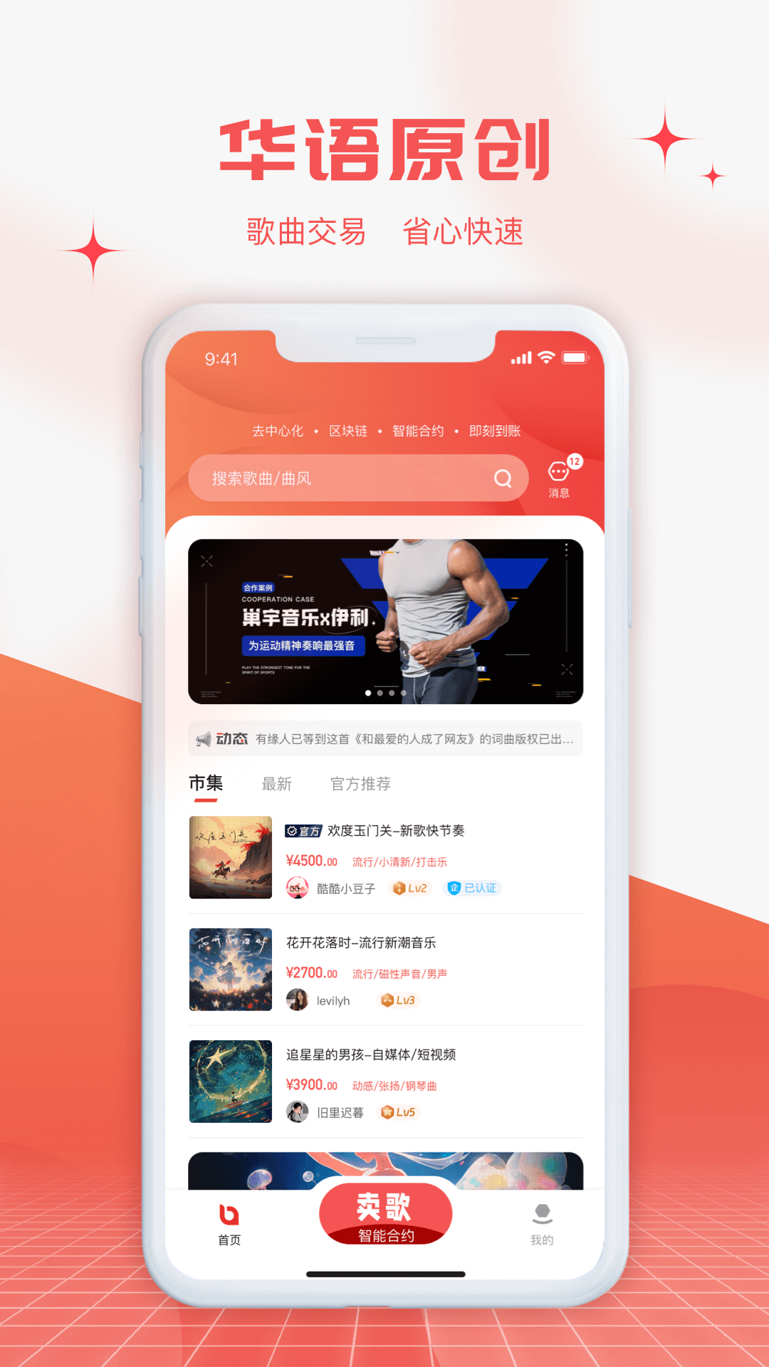 ۷ٷv5.9.4.0 °