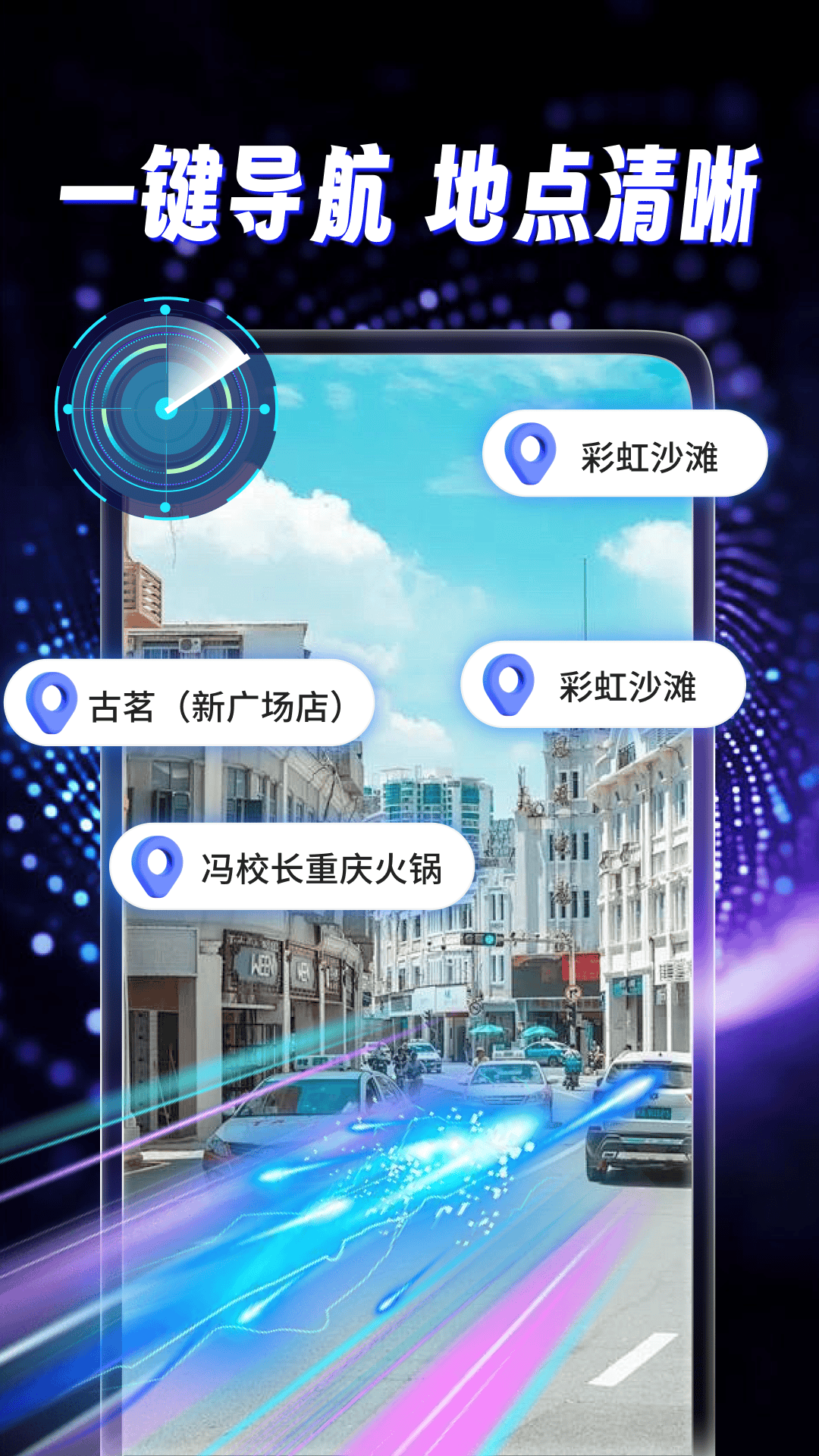 ǵٷv1.0.2 °