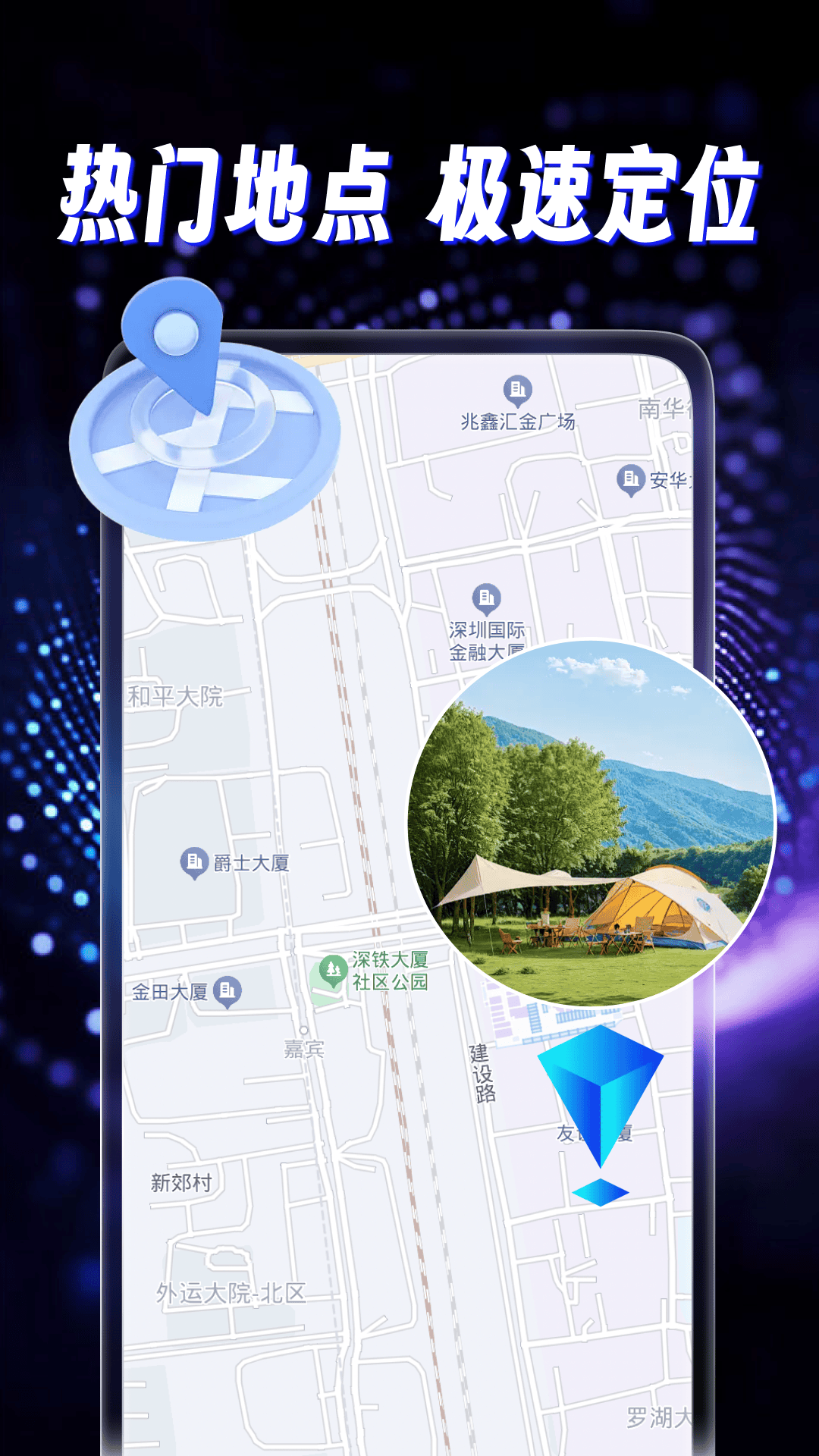 ǵٷv1.0.2 °