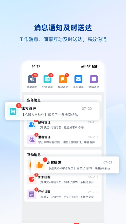 appٷv1.1.55 ׿