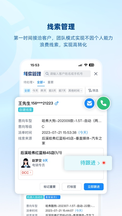 appٷv1.1.55 ׿
