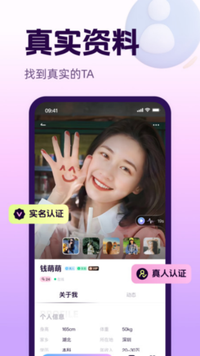 Ļύv1.9.5 ٷ