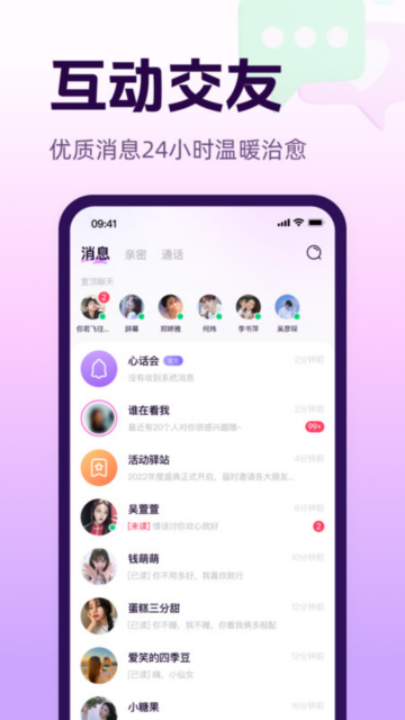 Ļύv1.9.5 ٷ