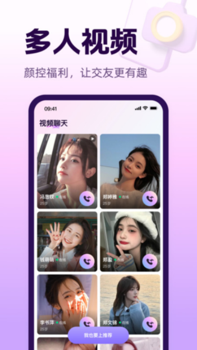 Ļύv1.9.5 ٷ