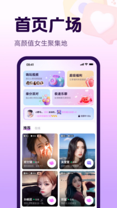 Ļύv1.9.5 ٷ