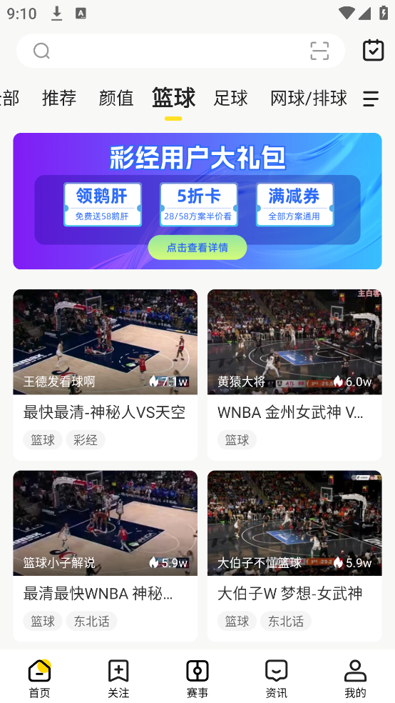 ֱֱ()v7.8.1 ٷ