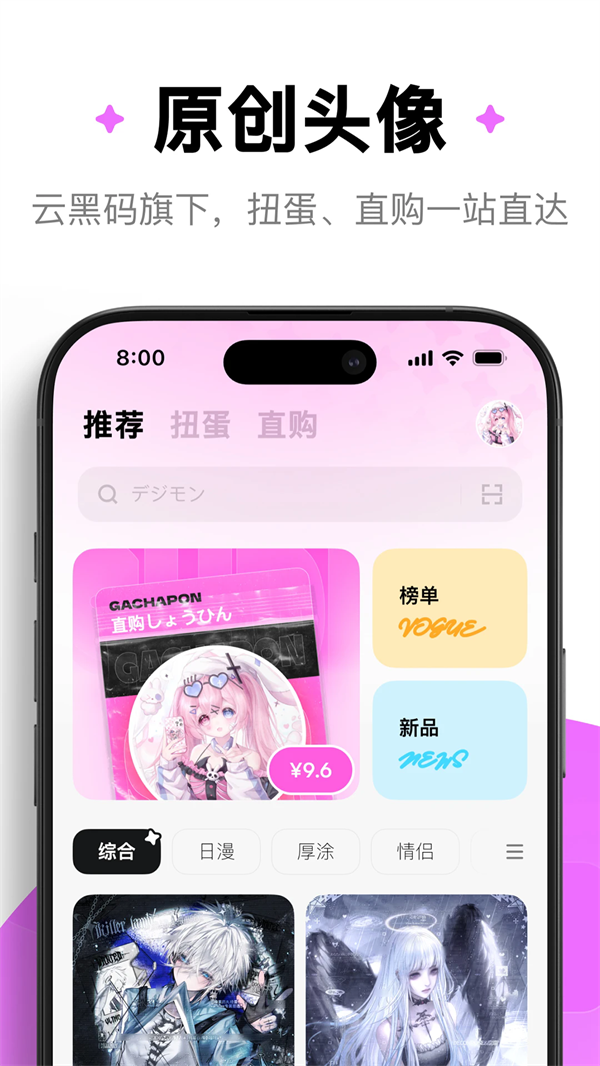 ﷬Ťٷappv1.0.7 °