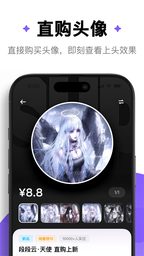 ﷬Ťٷappv1.0.7 °