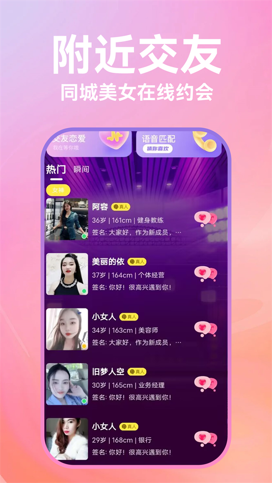˽Žappعٷv19.0.6 °