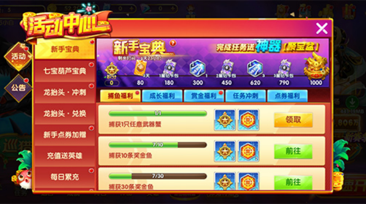 ;в㼫ٰv2.5.5 °