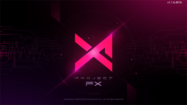 project fxϷ(Project FXTapTap԰棩)v1.1.6.4016