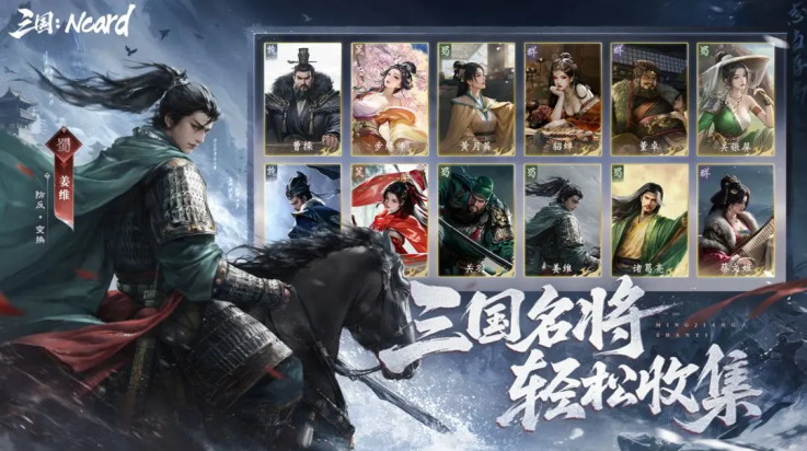 NcardϷ(ţNcardTapTap ԰棩)v1.3.4 °