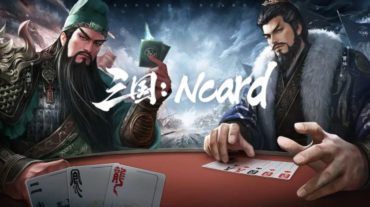 NcardϷ(ţNcardTapTap ԰棩)v1.3.4 °