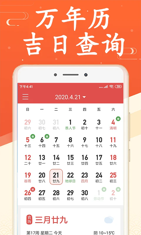 °汾v3.5.5 ٷ